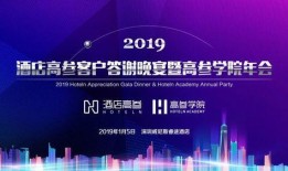 广州新闻大爆料最新,揭秘城市热点事件背后的真相