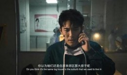 豫东小老弟惊天爆料视频,揭秘背后惊人真相！