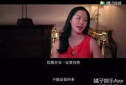 娱乐吃瓜橘子哥是谁,网络红人的崛起之路